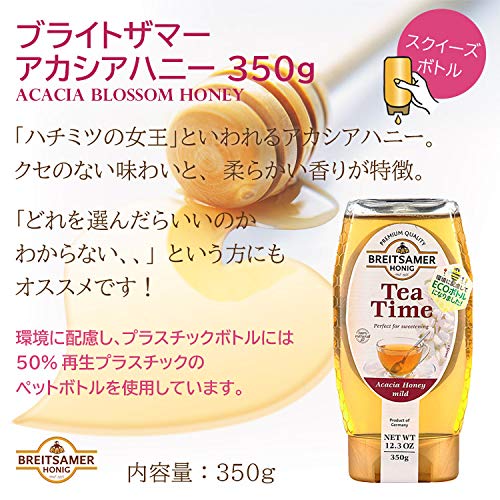 ブライトザマー アカシアハニー 350g