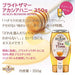 ブライトザマー アカシアハニー 350g
