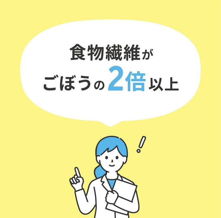 ブラウンシュガーファースト ベジキッチン ドライなつめ 80g（フレーバー無し 大袋 植物性100％ 保存料不使用 ギルトフリー ほんのりとした甘さ 低温真空調理法 サクッと食感 薬膳 おやつ 保存食 備蓄 防災）