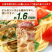 ファリーナ・エスペルタ スパゲッティ (1.6mm) 500g