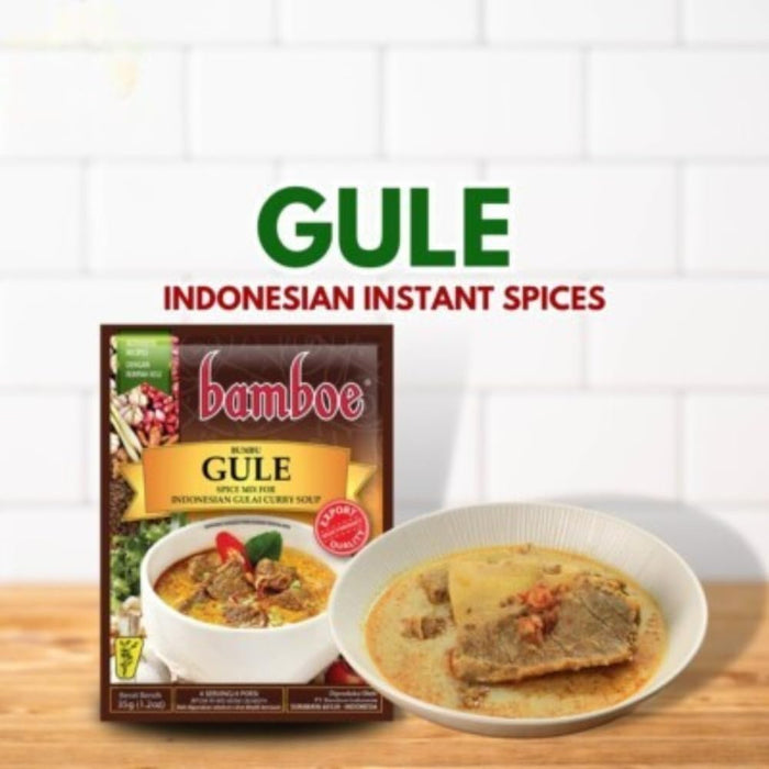 bamboe グライ(スープカレーの素) 35g