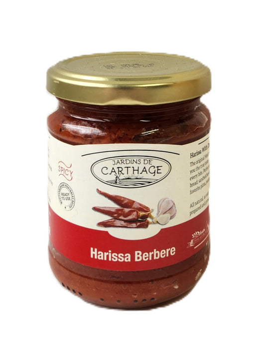 JARDINS DE CARTHAGE ハリサ・ベルベル 200g