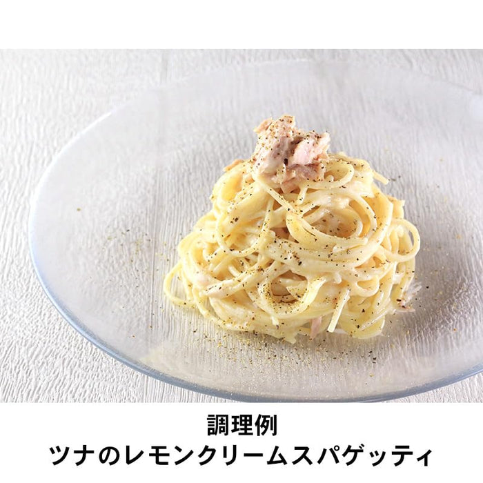 イタリアット レモンクリームのパスタソース １００ｇ