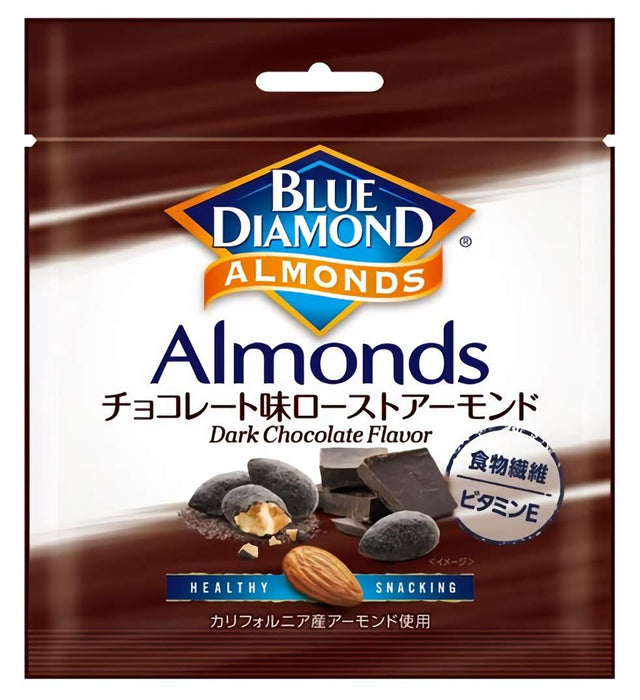 ブルーダイヤモンド チョコレート味ローストアーモンド 20g