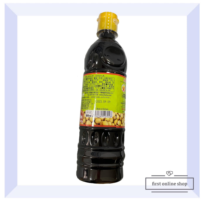 NOSAFOOD オンチャバ ソイソース 500ml