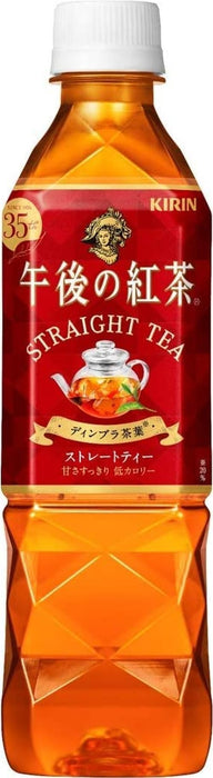 ディチェコ NO.303 フェットチーネ 250g