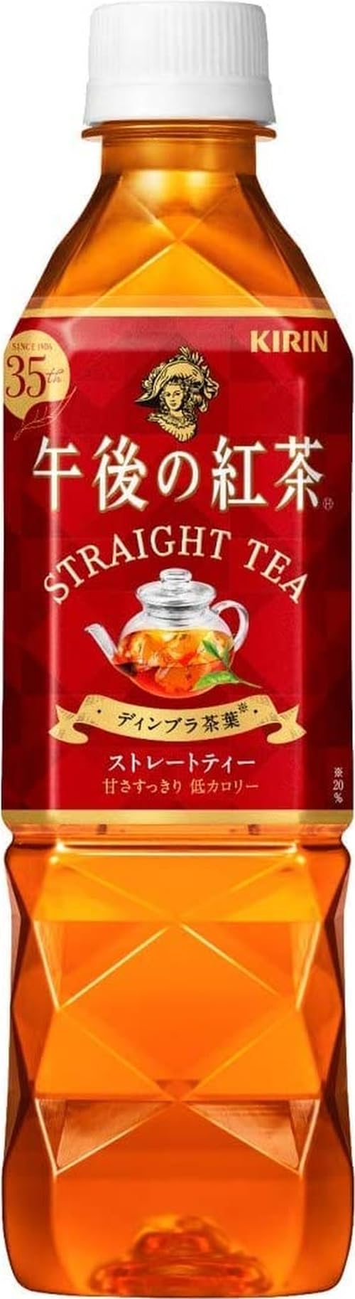 ディチェコ NO.303 フェットチーネ 250g