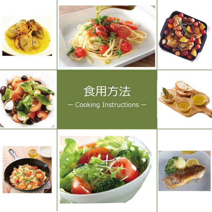 ロコロ エキストラバージンオリーブオイル 683g