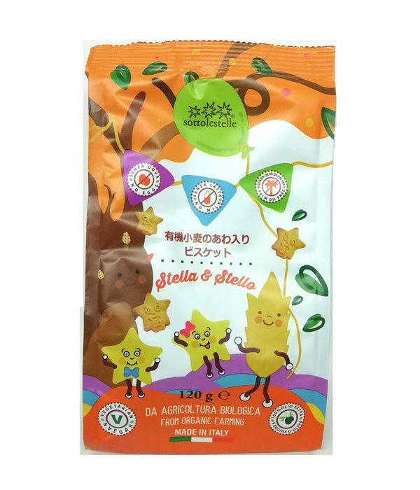 ソットレステッレ 有機小麦ビスケット あわ入り 120g