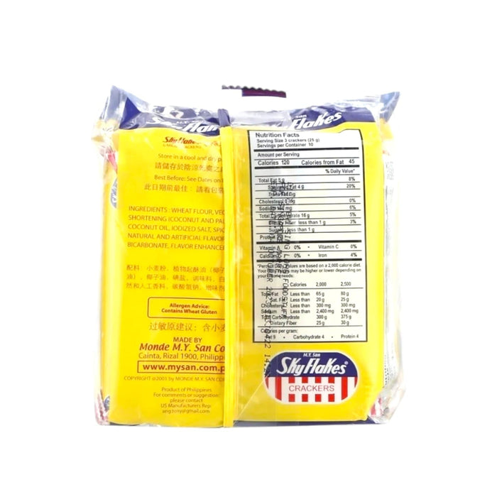 スカイフレーク クラッカー ガーリック 250g