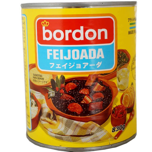 BORDON ポーク フェイジョアーダ830g