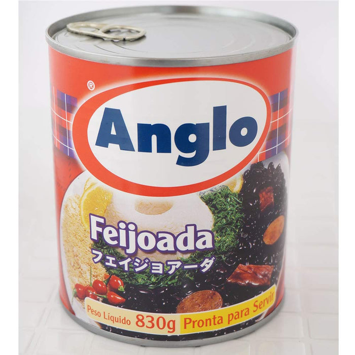 BORDON アングロ ポーク フェイジョアーダ 830g