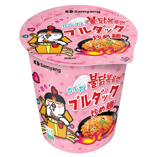 ブルダック カルボナーラ味炒め麺(カップ) 80g(57g)