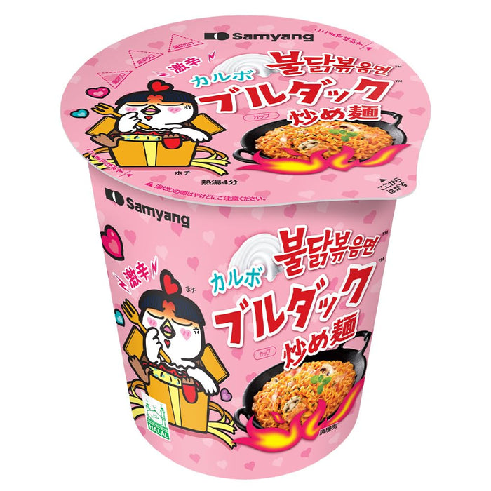 ブルダック カルボナーラ味炒め麺(カップ) 80g(57g)