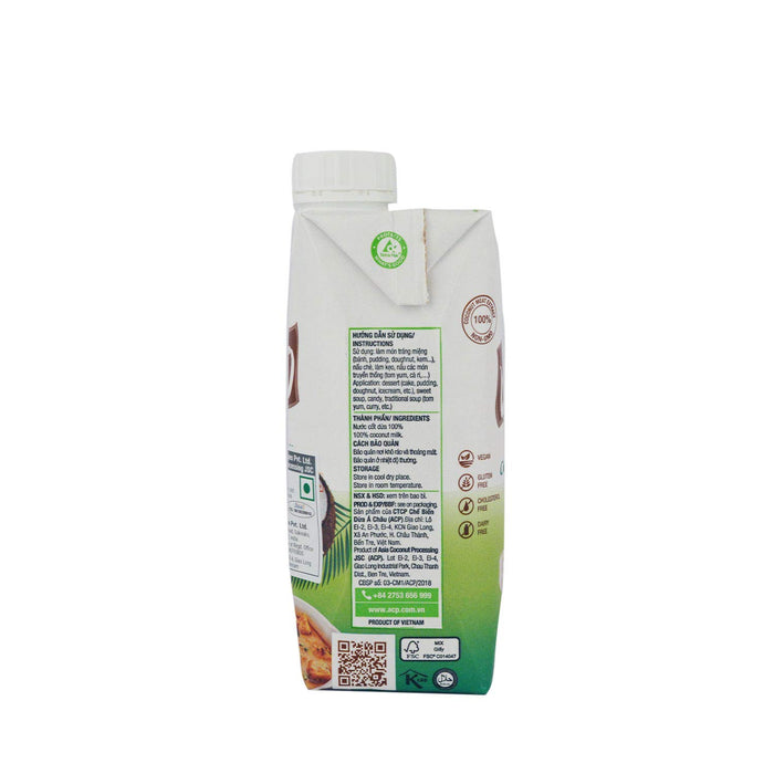 VINAMILK ビコリッチ ココナッツミルク 330ml