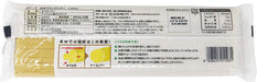 キアーラ 早ゆでスパゲッティ 1.6mm 500g