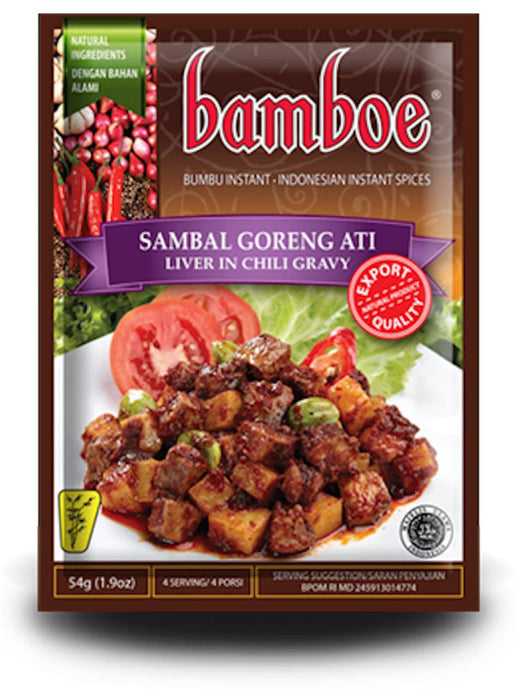 bamboe サンバルゴレンアティ(チリソース炒め料理の素) 54g