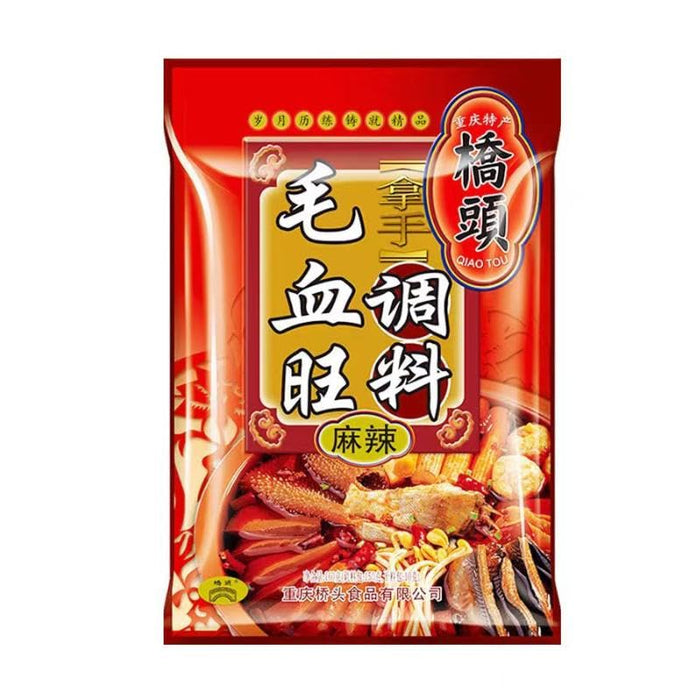 ピュアフーズ ザクロ ネクター 2L