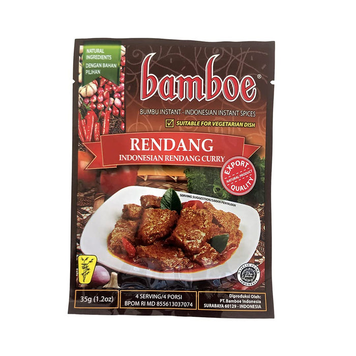 bamboe ルンダン(ドライカレーの素) 35g