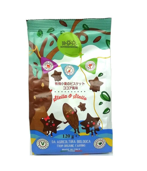 ソットレステッレ 有機小麦ビスケット ココア風味 120g