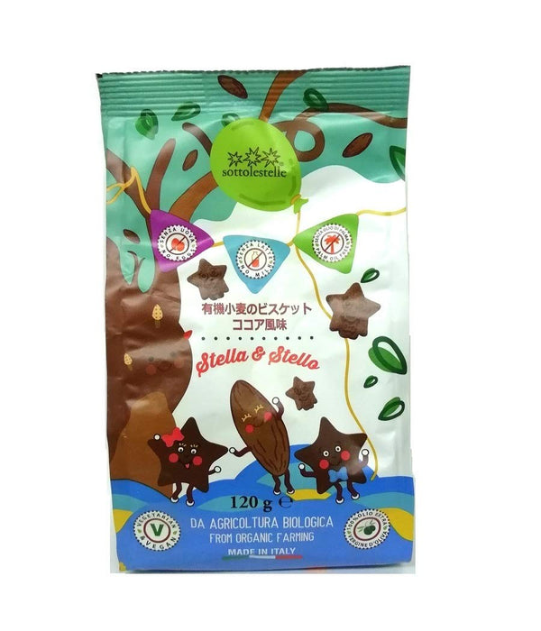 ソットレステッレ 有機小麦ビスケット ココア風味 120g