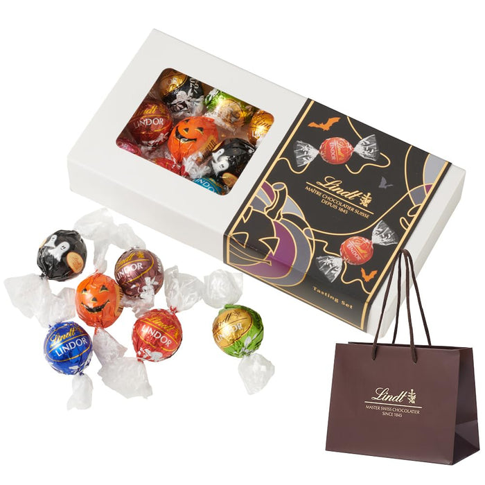 リンツ Lindt チョコレート リンドール テイスティングセット ハロウィ推し活 敬老の日 ギフト 手提げ袋付き ショッピングバッグS付