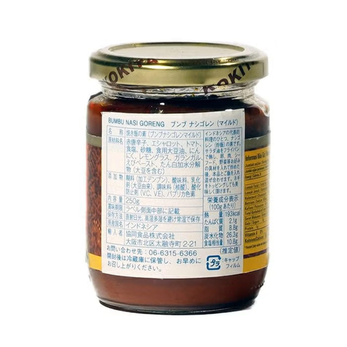 KOKITA ナシゴレン 250g
