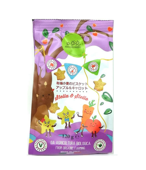 ソットレステッレ 有機小麦ビスケット アップル&キャロット 120g