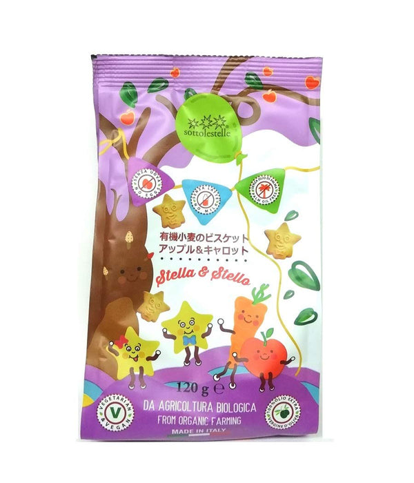 ソットレステッレ 有機小麦ビスケット アップル&キャロット 120g