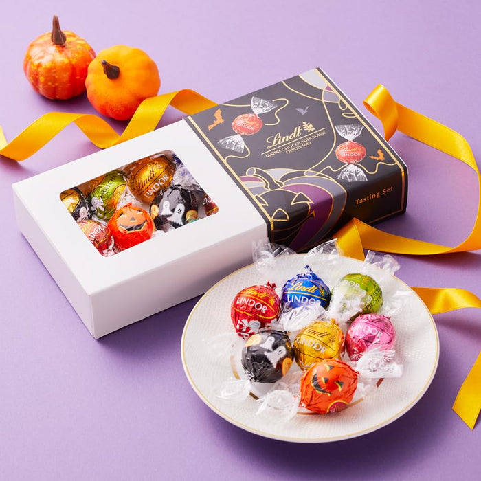 リンツ Lindt チョコレート リンドール テイスティングセット ハロウィ推し活 敬老の日 ギフト 手提げ袋付き ショッピングバッグS付