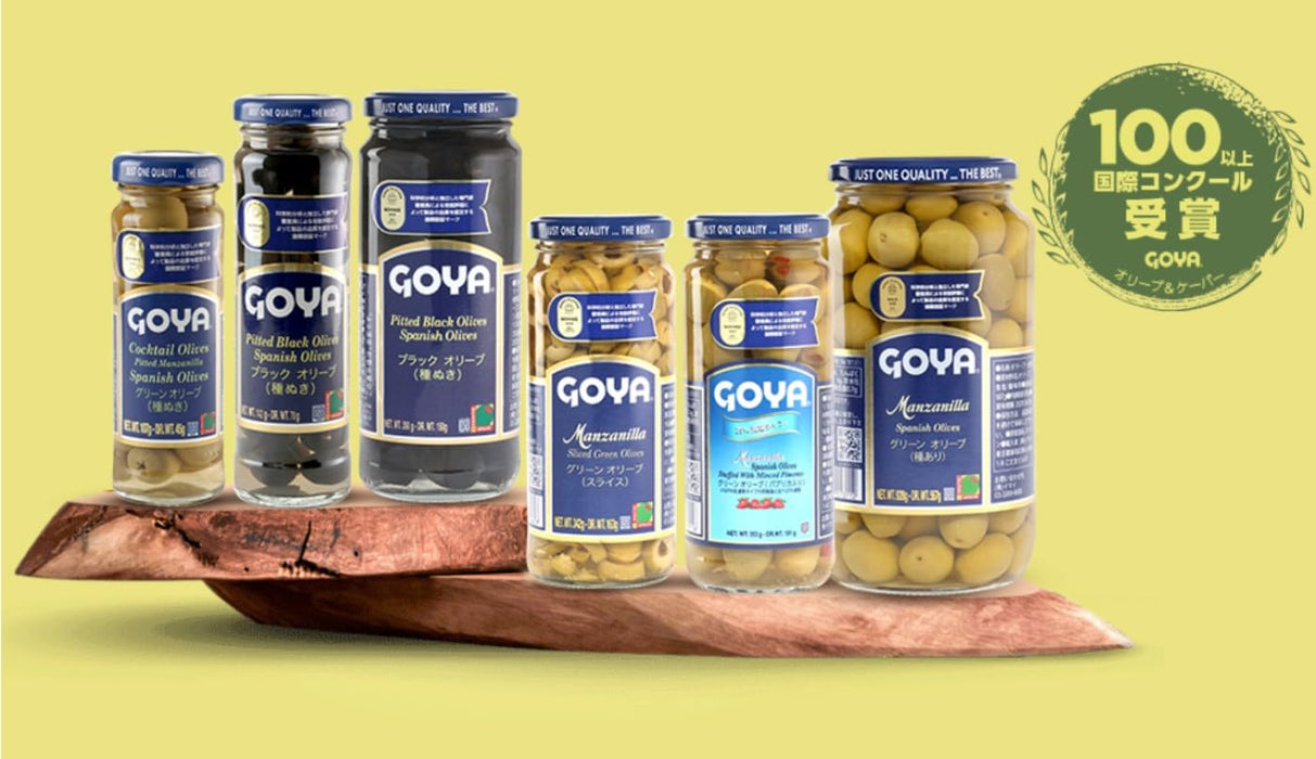 GOYA グリーン オリーブ(種あり)348g(191g)