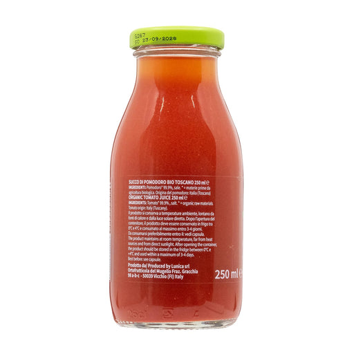 ルニカ オーガニックトマトジュース 250ml