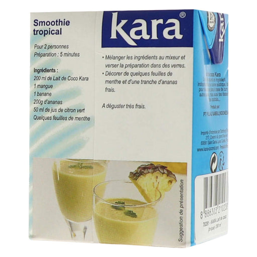 Kara ココナッツミルク 200ml