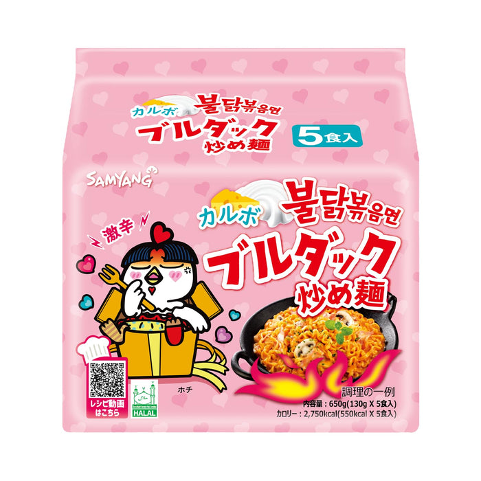 ブルダック カルボナーラ味炒め麺(袋) 130g(100g)