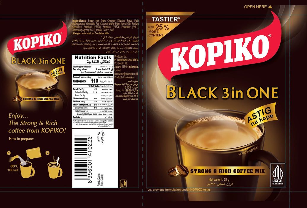 KOPIKO インスタントコーヒー 30g x 10