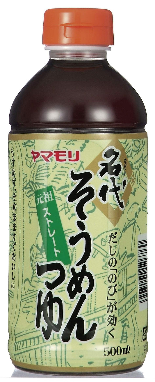 ヤマモリ 名代そうめんつゆ 500ml ×5本