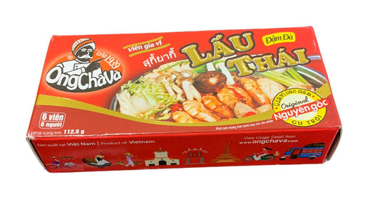 NOSAFOOD オンチャバシーズニング ラウ タイ 112.5g
