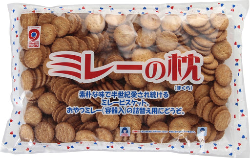 ミレーの枕 750g