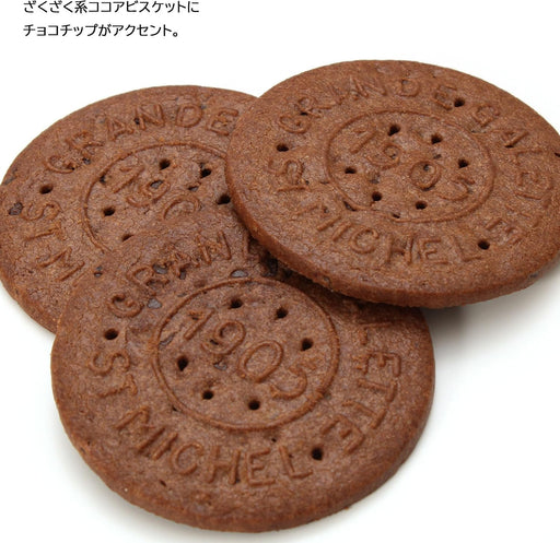 サンミッシェル グランドガレットショコラ 9枚