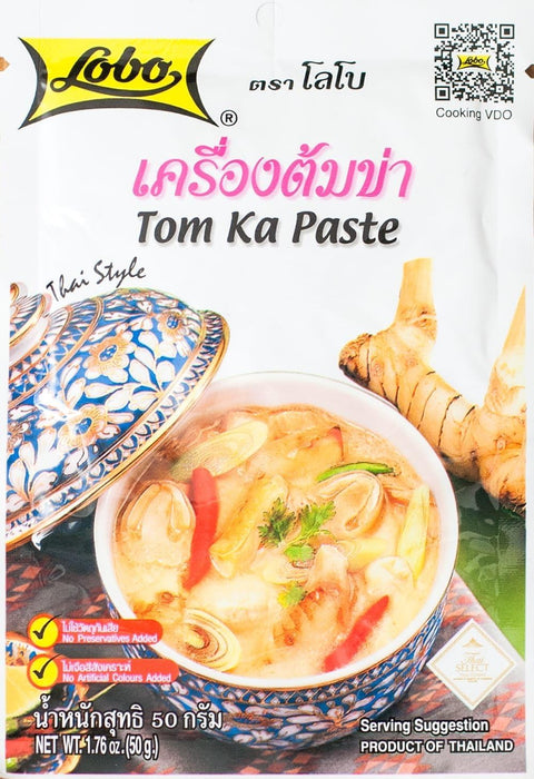 ロボ トムカーペースト 50g Tom Ka Paste