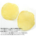トーレス イベリコハム風味ポテトチップス 50g