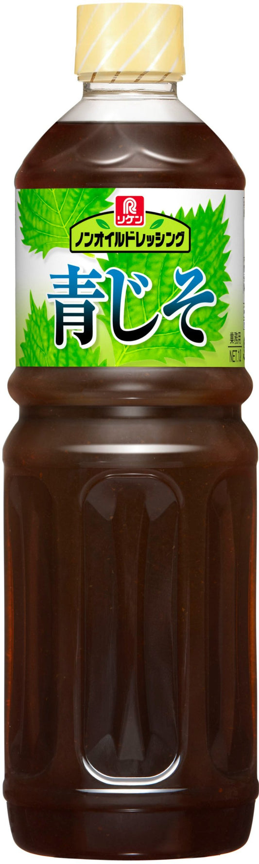 リケン ノンオイルドレッシング 青じそ 1000ml