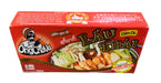 NOSAFOOD オンチャバシーズニング ラウ タイ 112.5g