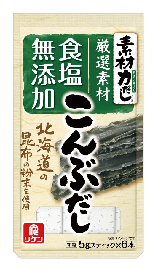 理研ビタミン 素材力だし こんぶだし 30g