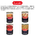 ロコロ ミックスビーンズ 400g