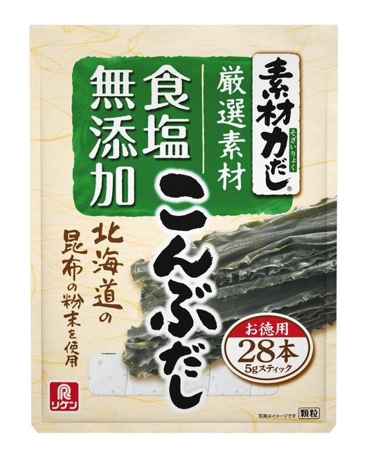 理研ビタミン 素材力だし こんぶだし 140g