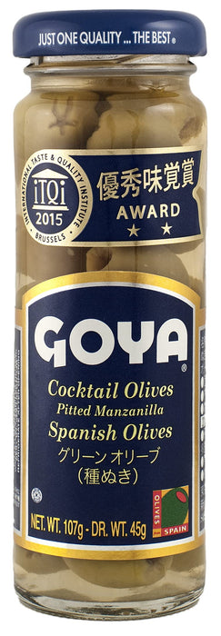 GOYA ミニ グリーンオリーブ(タネナシ)107g(45g)