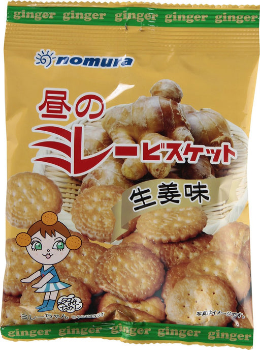 ミレー やっぱりまじめ昼のミレービスケット 70g