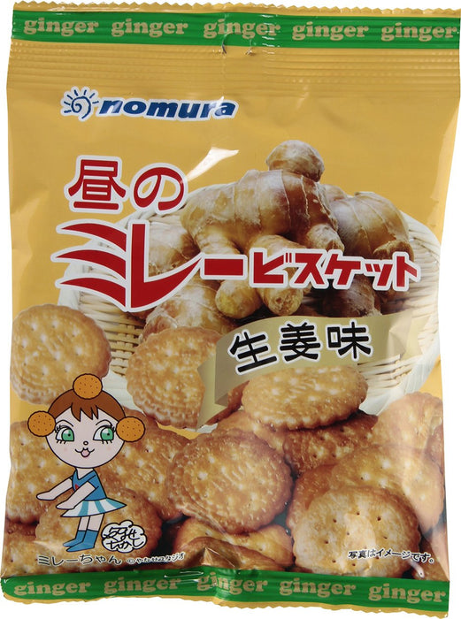 ミレー やっぱりまじめ昼のミレービスケット 70g