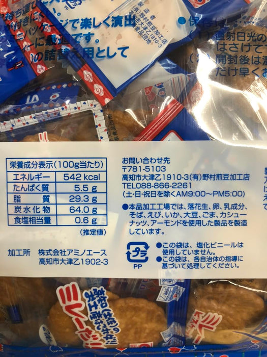 ミレー NEWミレーの枕 350g